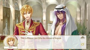 Prince of the Resort screenshot 4