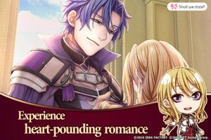 Princess Arthur screenshot 2