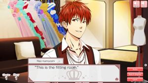 Princess Closet screenshot 3