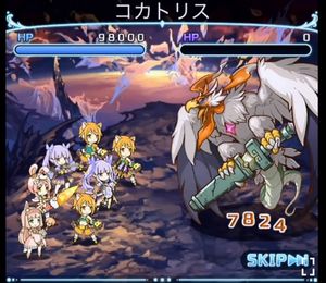 Princess Connect! screenshot 1