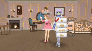 Princess Maker for Kakao screenshot 1