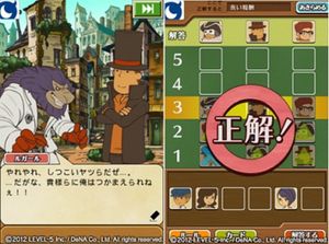 Professor Layton and the Phantom Thieves screenshot 1