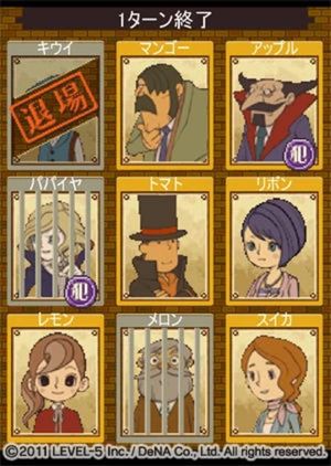 Professor Layton Royale screenshot 2