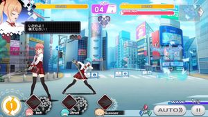 Project Tokyo Dolls screenshot 1
