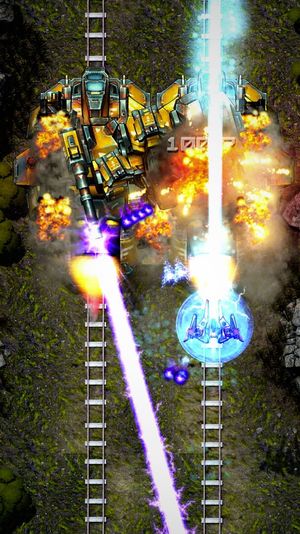 Prototype X1 screenshot 1