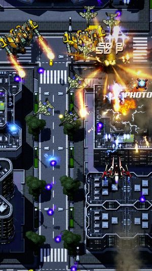 Prototype X1 screenshot 3