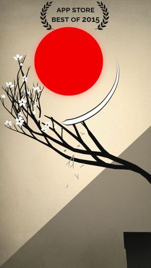 Prune screenshot 1