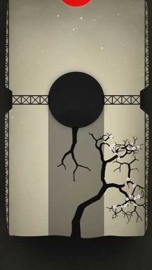 Prune screenshot 4