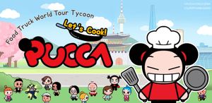 Pucca, Let’s Cook! screenshot 3
