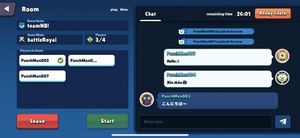 PunchMan Online screenshot 2