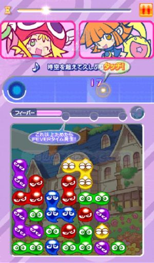 Puyo Puyo Fever Rhythm screenshot 2