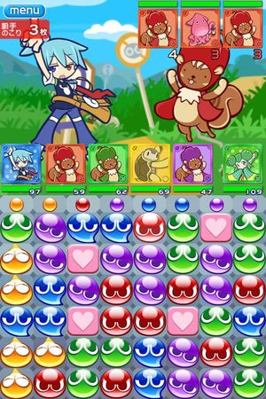 Puyo Puyo!! Quest screenshot 1