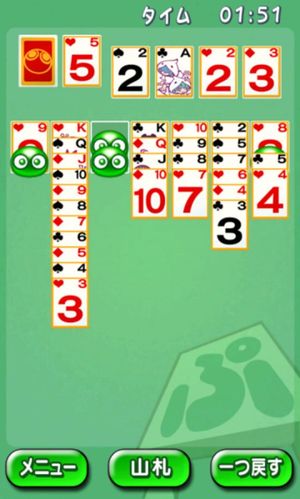 Puyo Puyo Solitare screenshot 1