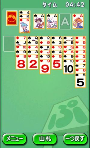 Puyo Puyo Solitare screenshot 3