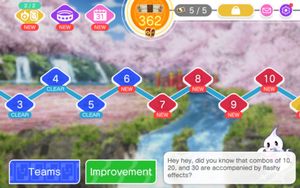 Puzzle & Dragons 0 screenshot 2