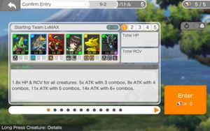 Puzzle & Dragons 0 screenshot 3