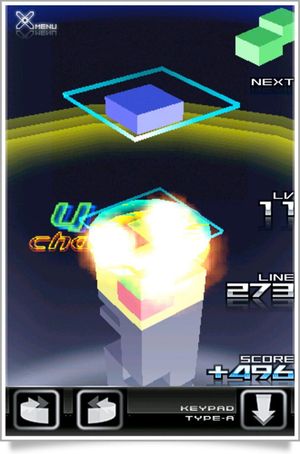 Puzzle Prism screenshot 2