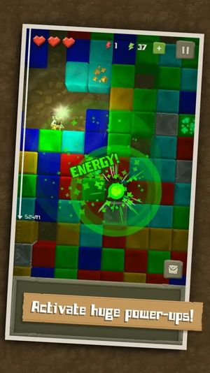 Puzzle to the Center of Earth screenshot 1