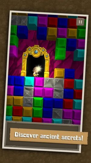 Puzzle to the Center of Earth screenshot 3