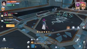 Quantum Action screenshot 1