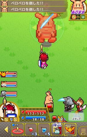 Quest Town Saga screenshot 2