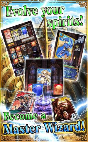 Quiz RPG: The World of Mystic Wiz screenshot 4