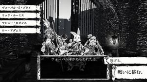 RabbitConquest screenshot 1
