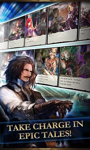 Rage of Bahamut screenshot 3