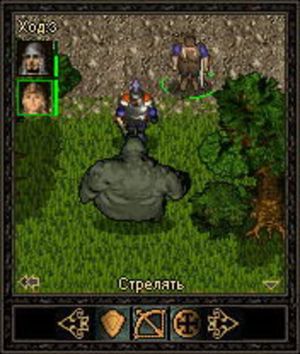 Rage of Mages screenshot 3