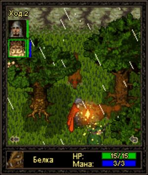 Rage of Mages screenshot 4