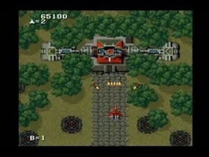 Raiden screenshot 1
