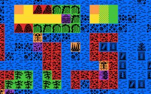Ramble Planet screenshot 3
