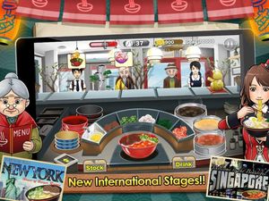 Ramen Chain screenshot 4