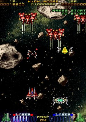 RayForce screenshot 1