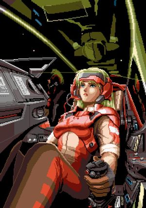 RayForce screenshot 2