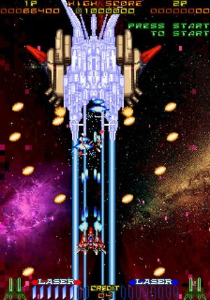 RayForce screenshot 3