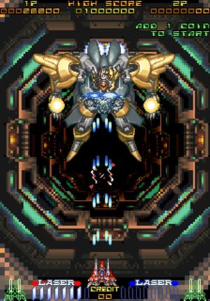 RayForce screenshot 4