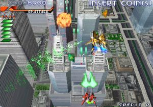 RayStorm screenshot 1