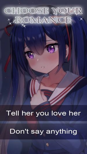Re: High School screenshot 1