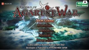 Record of Agarest War screenshot 1