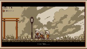 Refind Self: The Personality Test Game screenshot 2