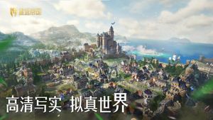 Return to Empire screenshot 3
