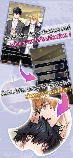 Reversing Caste: Omegaverse screenshot 2