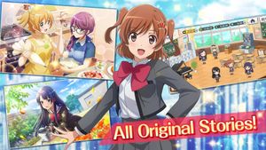 Revue Starlight Re Live screenshot 3