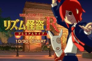 Rhythm Thief & the Paris Caper screenshot 2