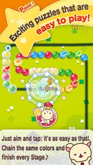Rilakkuma Loop screenshot 3