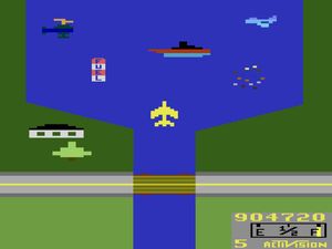 River Raid screenshot 1