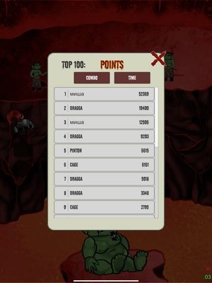 RobinBobin screenshot 1