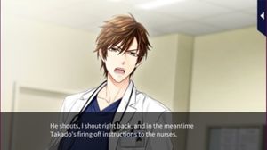 Romance MD: Always on Call screenshot 1