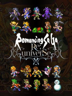 Romancing SaGa Re;UniverSe screenshot 1